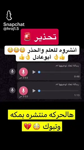 #عايش بك وبلاك #foryoupage❤️❤️ #fy 