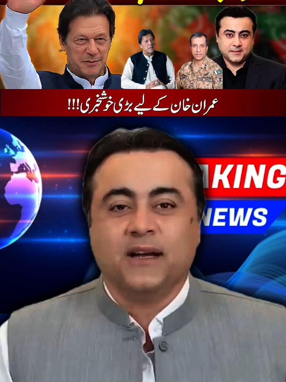 #foryoupage❤️❤️ #fyp #trendingnow #trendingnews #viralvideos 