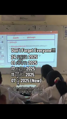 Cambodia People don’t Forget a Thailand attack Cambodia ,Making students lose their studies #fyp #thailandattackcambodia #cambodianeedpeace #justiceforcambodia #thailandopenfire 