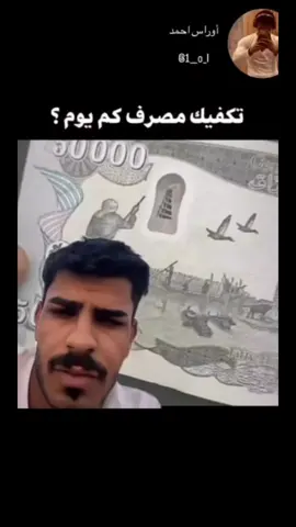 #لضحك#فقط#الشعب_الصيني_ماله_حل😂😂 