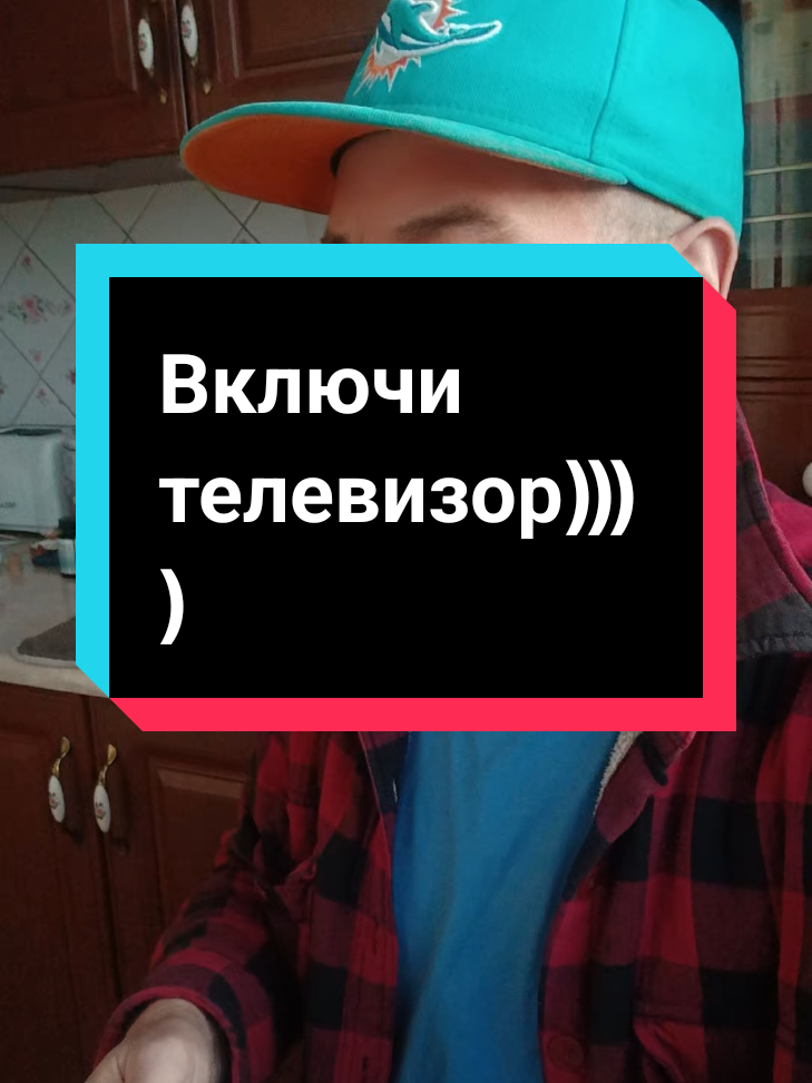 бестранспортный налог, смешное видео, смех, юмор, приколы, семейные приколы, тренды 2025, shorts,  tik, from #смех #shorts #тренд2025 #tik #смешноевидео @Смешное видео 