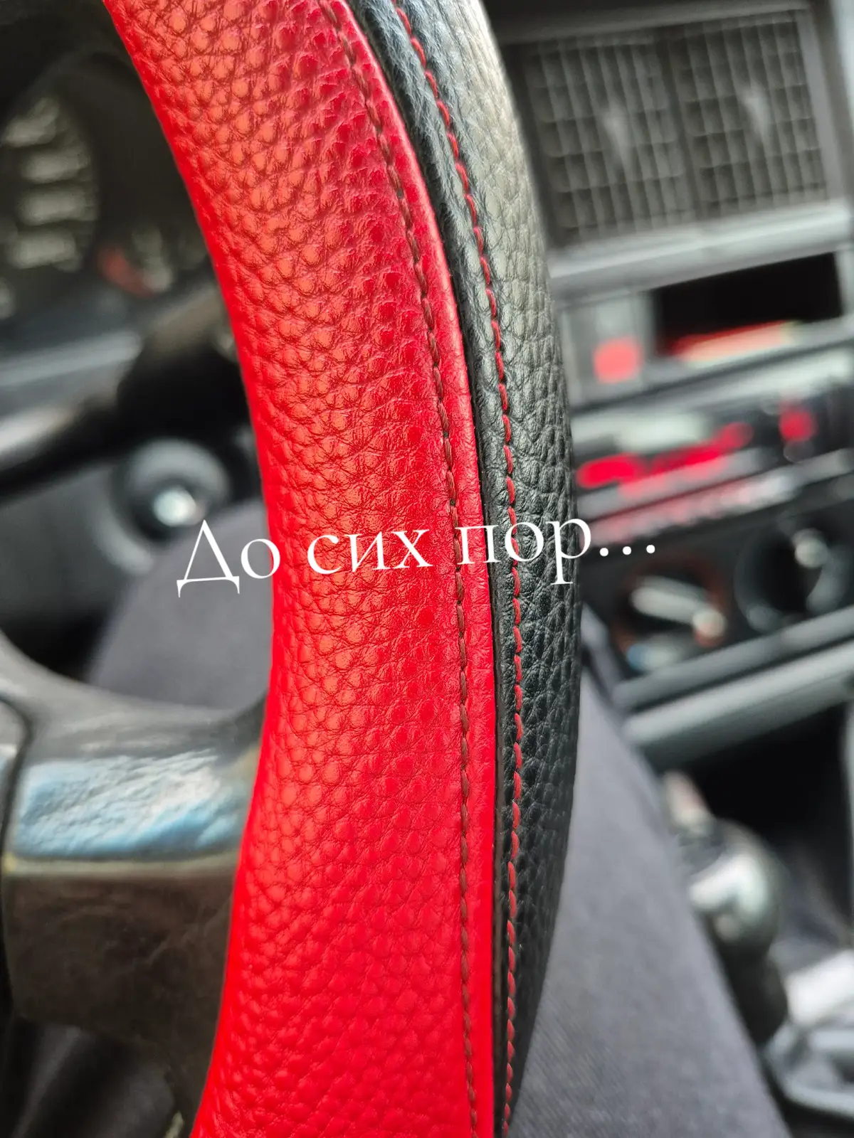 #бричка #сломан #моя 