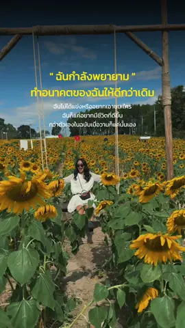 #สตอรี่ความรู้สึก #mommyboombim  