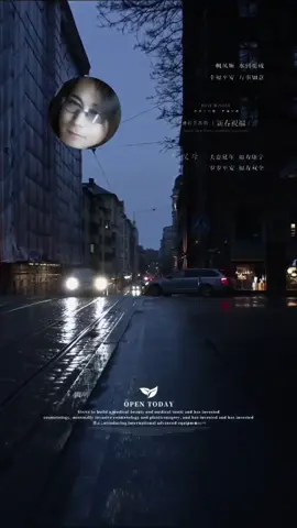 永远放你在心底#中国音乐 @中华音乐 