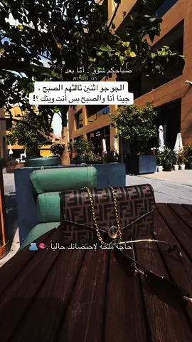 #تصويري #محمد_عبده #اكسبلورررررررررررررررررررر 