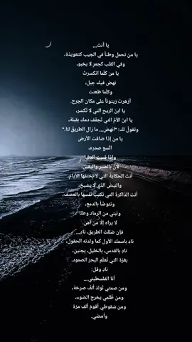 #CapCut #همسات_رجل #لك #الاردن #العراق 