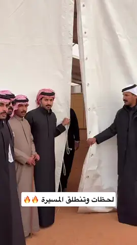 #غازي_الذيابي #شقح_النصر #الصياهد #مزاين_الابل #السعودية 