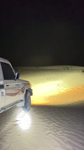 #اليمن🇾🇪 #حضرموت 