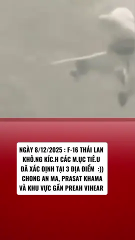 🇹🇭🇰🇭 Thái Lan và Campuchia mới nhất #cambodia #thailand @#TiktokHoangLong 