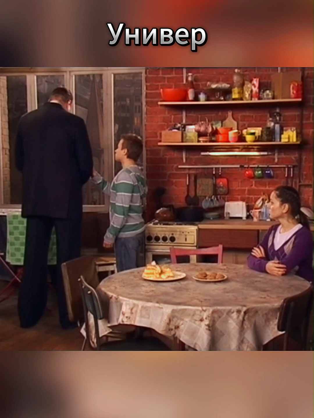 Универ E64 part 8 #универ #универстараяобщага #саша #таня #майкл #сильвестрандреевич #гена #кузя #кузяунивер #алла #сериал #сериалы #мартинов #рекомендации #рекомендації