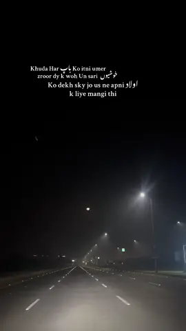 #tiktok #fyp #foryoupage #foryou #fypviralシ 