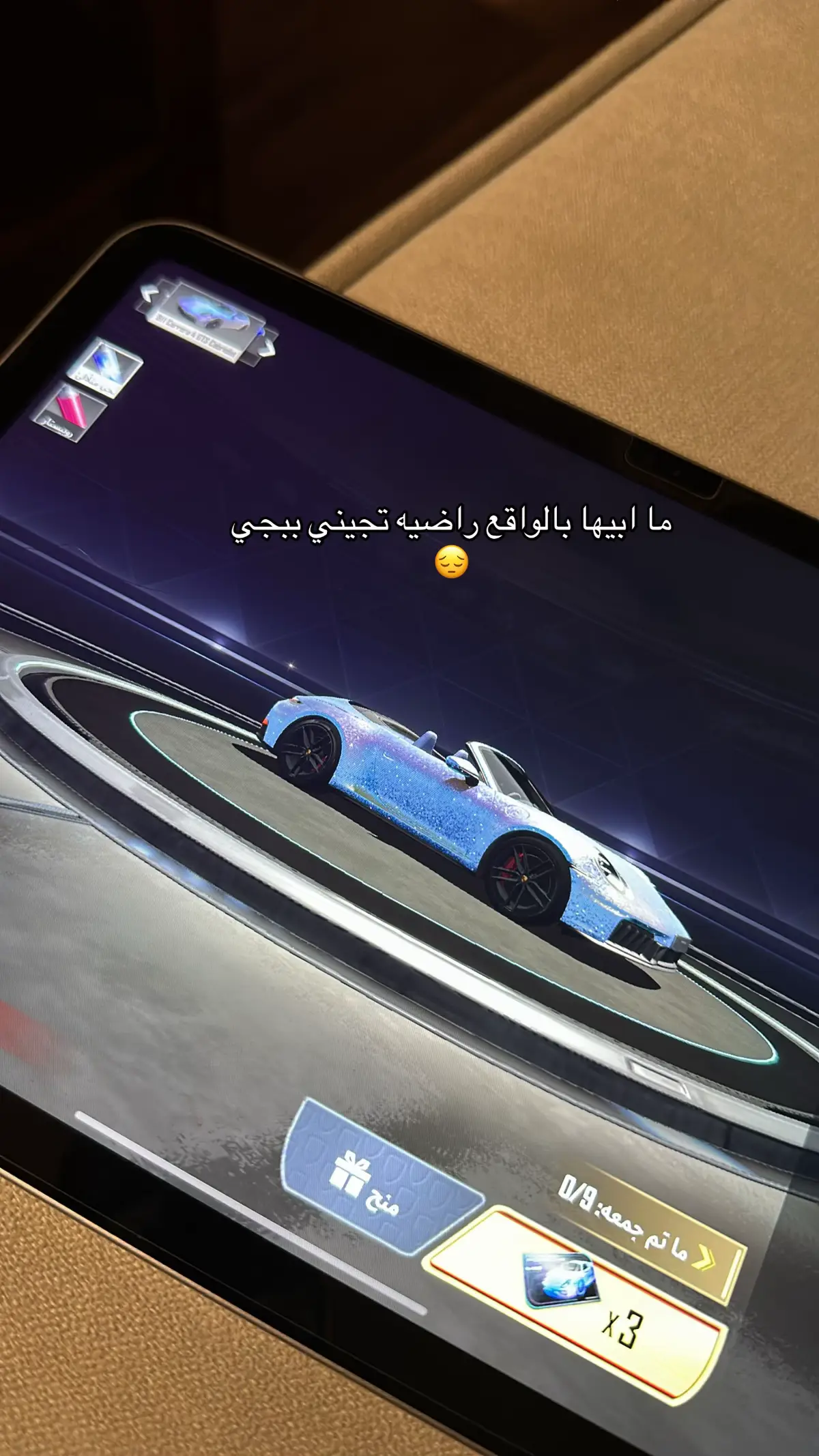 #fyppppppppppppppppppppppp #الشعب_الصيني_ماله_حل😂😂 #explore #fyp 