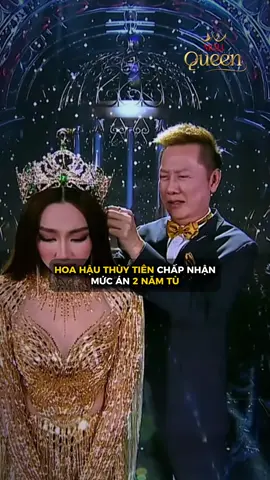 Bị tòa sơ thẩm tuyên phạt mức án 2 năm tù, Hoa hậu Nguyễn Thúc Thùy Tiên chấp nhận phán quyết trên và không kháng cáo TAND TPHCM chưa nhận được đơn kháng cáo của các bị cáo dù thời hạn kháng cáo đã hết. Nguồn: Báo Dân Trí #nguyenthucthuytien #keokera #moliqueen #hoahauthuytien 