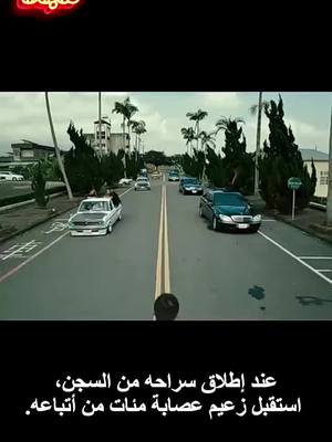 مشاهدة مجانية: أبرز الأفلام القصيرة والمنتجة بجودة عالية