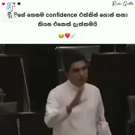 O/L වලයි A/L වලයි වෙනස නොදන්න උන් අද්‍යාපනය පිලිබද දානුම උපදෙස් දෙනවා 😂