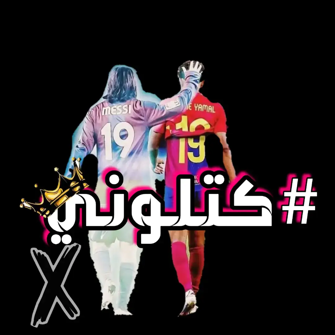 #اسمك_في_تعليق #وبعزك🙈🥰😍😍😍 #الشعب_الصيني_ماله_حل😂😂 