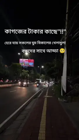 💸💸🥺🥺😞#creatorsearchinsights 