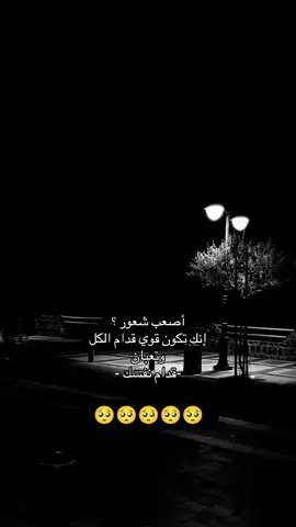 #متابعه_ولايك_واكسبلور_فضلا_ليس_امر #مجرد________ذووووووق🎶🎵💞 #متابعه_ولايك_واكسبلور_فضلا_ليس_امره #مجرد________ذووووووق🎶🎵💞 