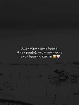 #цитаты #музыка #любовь❤ #рекомендации 