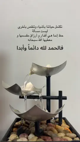 #ترند #اكسبلورexplore #مكة #جدة #مشاهدات 