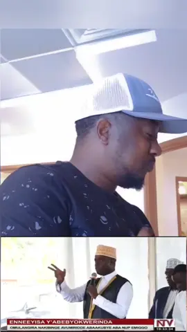 #rwankole561 #tiktoklive #fyppppppppppppppppppppppp #onthisday 