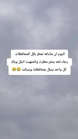 #تصاميم_فيديوهات🎵🎤🎬 #مصمم_فيديوهات🎬🎵 #ترندات_تيك_توك 