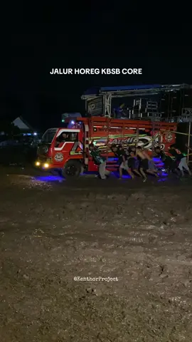 Lika Liku Metu Lapangan. #banyuwangi #soundbanyuwangi 