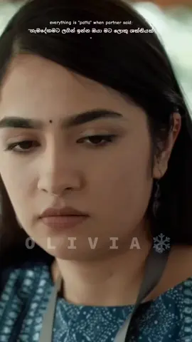 මේ movie eke name එක  madharaasi මාරම ලස්සනයි මේකෙ ඉන්න boy ට delusion syndrome කියන දරුනු මානසික රෝගියක් තියනව මේ හැමදේම දැනගෙන මේ girl මෙයාට ආදරෙ කරනවා කතාව මාරම ලස්සනයි කතාවෙ love story eka මන් කෙටියෙන් කිව්වෙ කතාව ඇතුලෙ තව  ගොඩක් දේවල්  තියනවා ඔයාලත් බලන්න 🥹🤍#olivia❄️ #foryoupage #viral #trending #fyppppppppppppppppppppp 