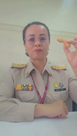 #แค่..มีความสุข 