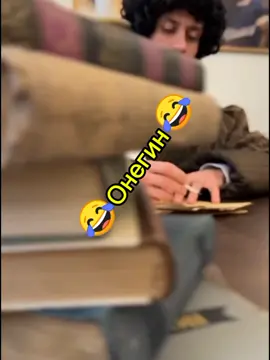 Онегин, пародия, смеха ради#рек #рекомендации 