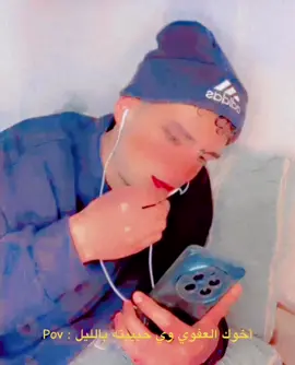 اخوك الي يسوي روحه عفوي 😂 #الشعب_الصيني_ماله_حل😂😂 #ابوعلي_الرابر #العراق #اكسبلور #الشعب_الصيني_ماله_حل😂😂🙋🏻‍♂️ @ابو علي الرابر 