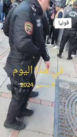 #في هذا اليوم #قونيا________________قونيا😌💙 