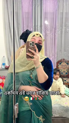 #angela_ajnabi8 #unfreezemyacount #terding #italy🇮🇹 #viral_video 