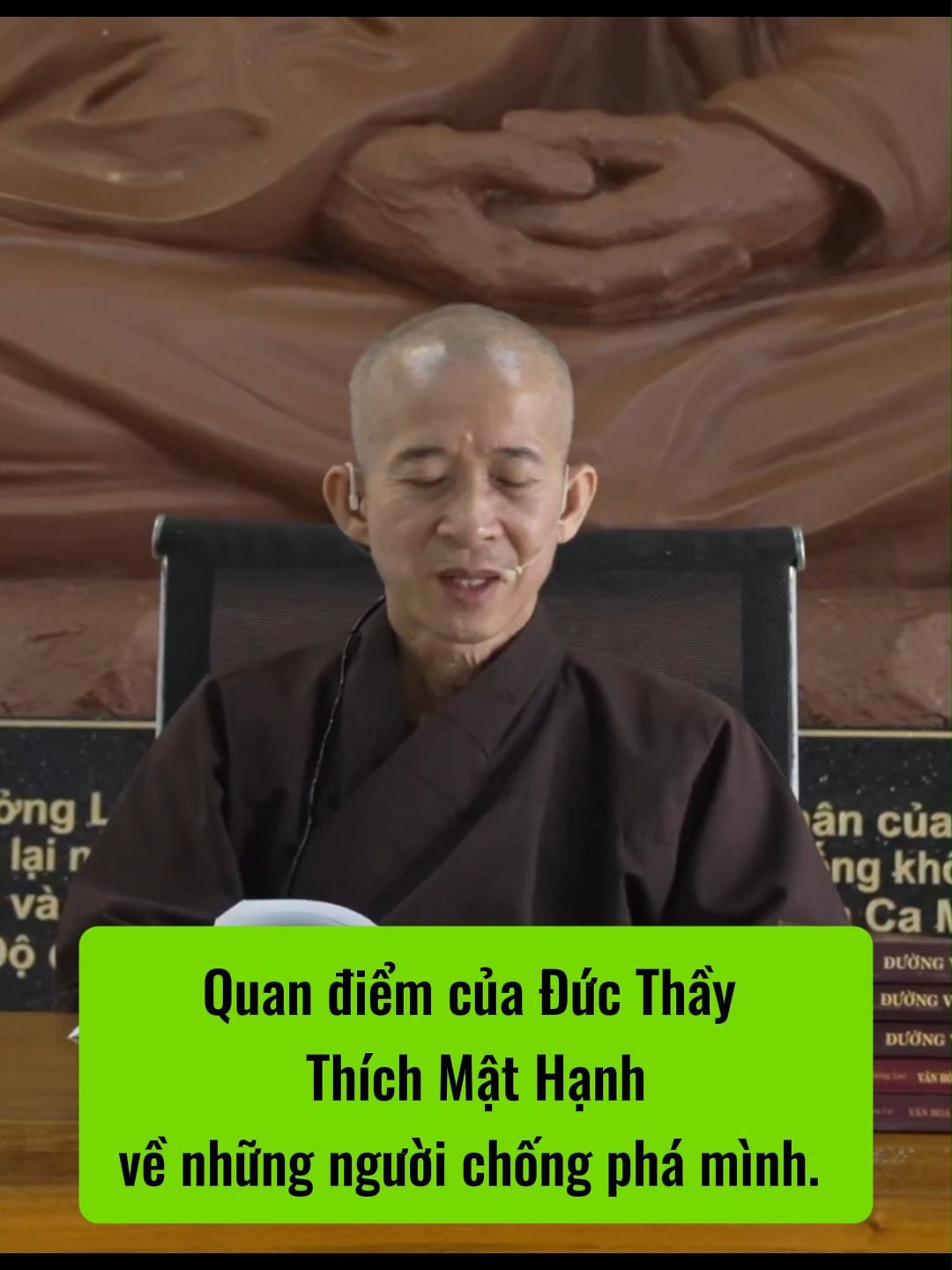 Quan điểm của Đức Thầy về những người chống phá mình #phatphap #truonglaothichthonglac #ducthaythichmathanh #phatgiaonguyenthuy #smlyt