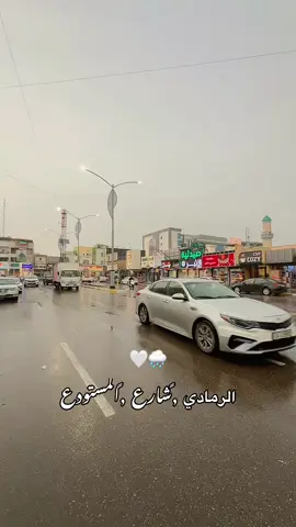 #الانبار_الرمادي #عموشي💪 #المصور_عموشي #البفهد_وعز_البفهد⚔️🔥 #عموشي🦅 