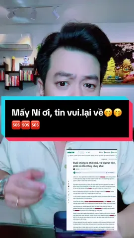 Mấy Ní ơi, tin vui.lại về🤭🤭🆘🆘🆘#ansogood #phungvanan 