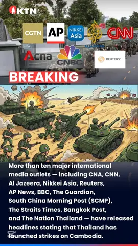 ថៃបានបើកការវាយប្រហាយ៉ាងកំរោលមកលើកម្ពុជា #ThaiFiredCambodiaFirst #CambodiaRespectsKularLumpurJoinDeclaration  #CambodiaNeedsPeace #ThailandwantsWar #ប្រទេសថៃបាញ់កម្ពុជាមុន