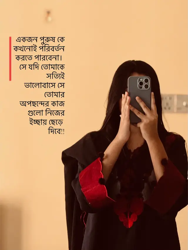 ......#foryou #foryoupage #fyppppppppppppppppppppppp #fyp #viral 