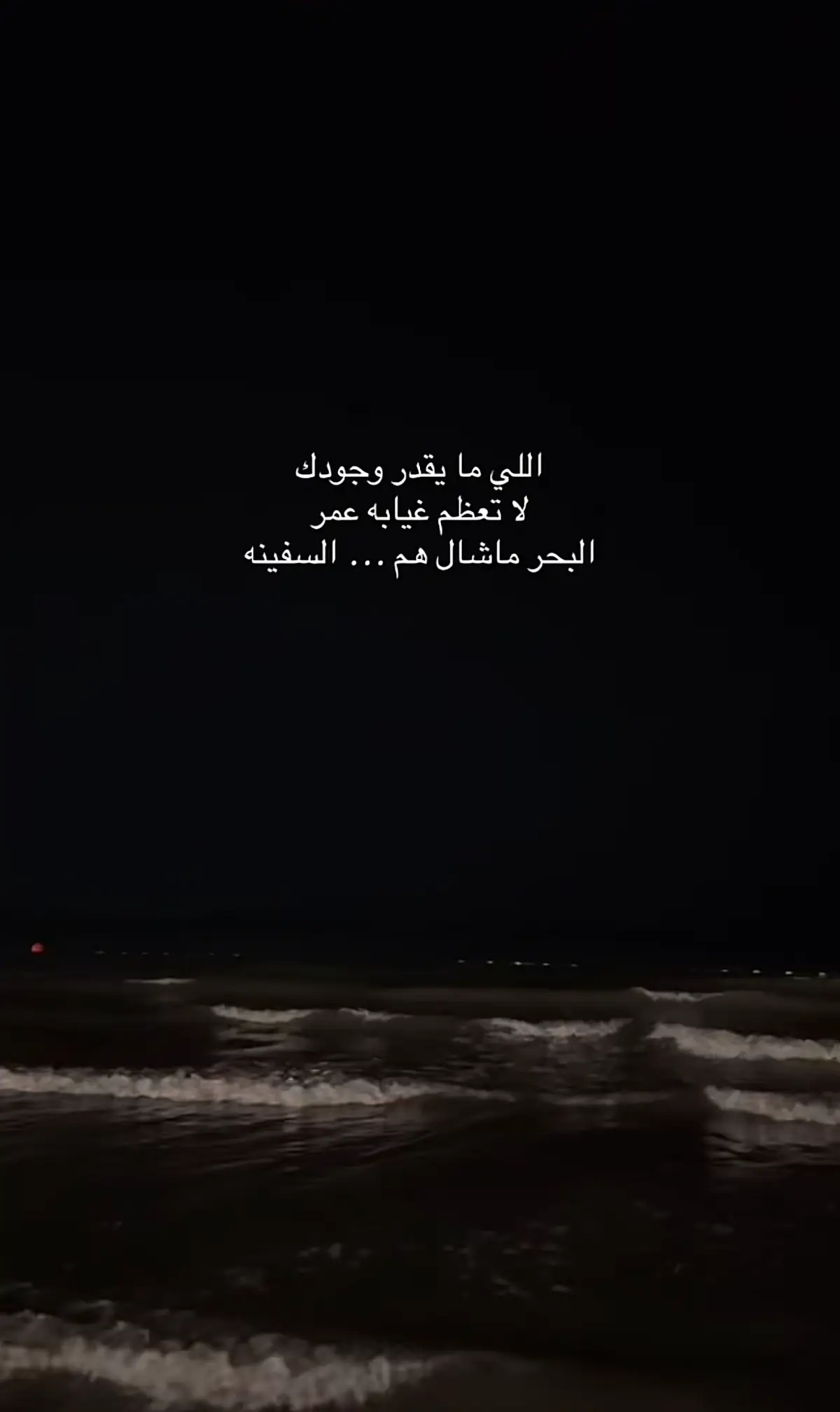 🌹 #خواطر #viral #اقتباسات  #fyp 🌹 #اكسبلورexplore 🌹 