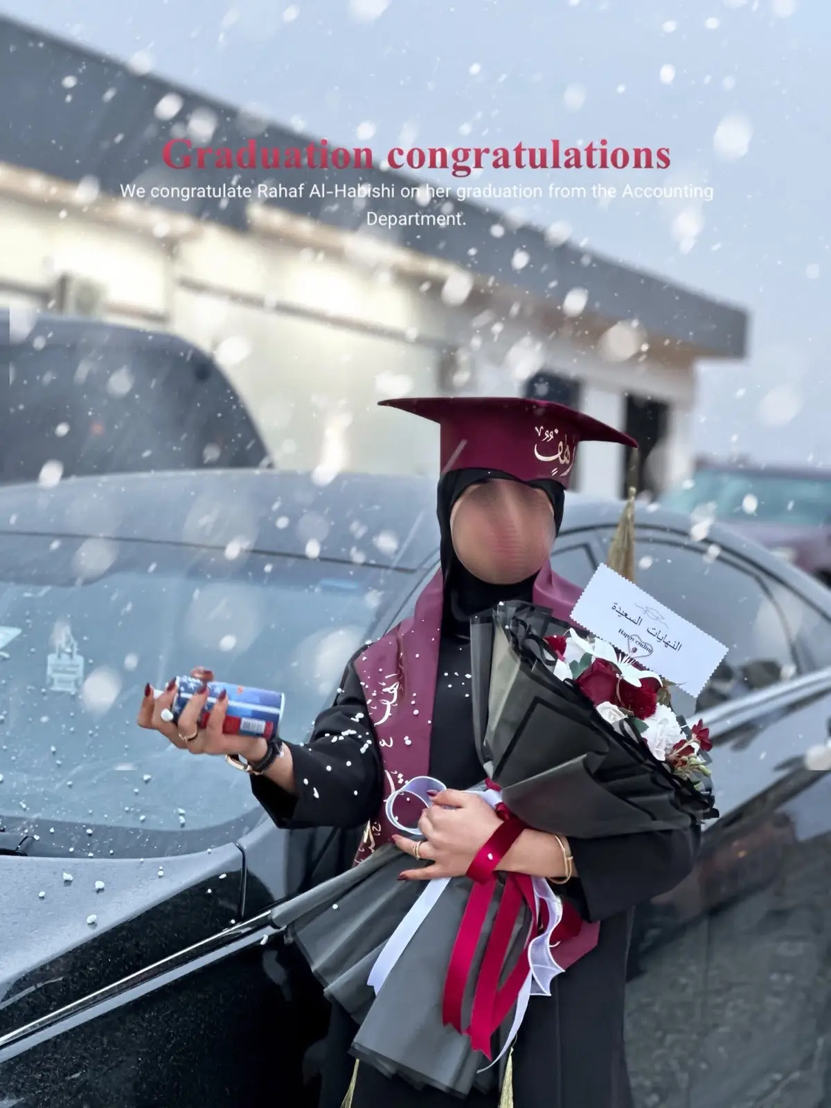 #اكسبلوررررر #تخرج #explore #foryou #fyp #ليبيا🇱🇾 