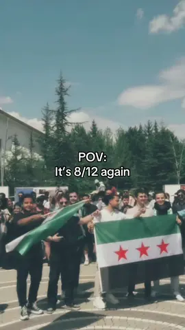 #اكسبلور #explore #التحرير #سوريا #الثورة #اليوم_الوطني_السوري 