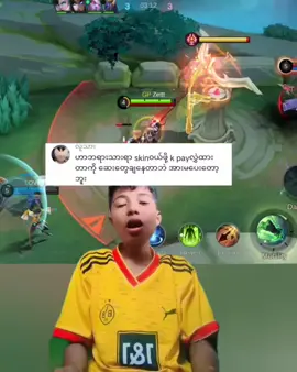 #MLBB #MLBBFriendFest #FriendFest #crdvideo #tiktokmyanmar🇲🇲 