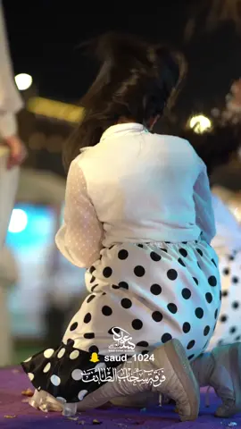 #الصينين_مالهم_حل😂😂 #تصويري #جديد_الطائف #ايفنت #شتوية @فرقة سحاب الطائف الاستعراضية✨✨ 