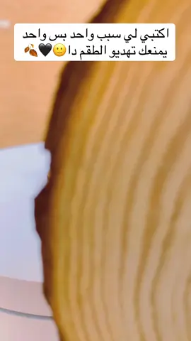 لو مفلسه عادي يعني😁🖤🍂 طقوم من الفضه التركيه عيار 925 للطلب واتس:0122696364 محلنا في عطبرة وشغالين توصيل لكل الولايات ومتوفر توصيل للسعودية ومصر ودبي #السودان #فضه_عيار_925 #هاشتاقات_تيك_توك_العرب #tiktok #مليون_مشاهدة❤ 