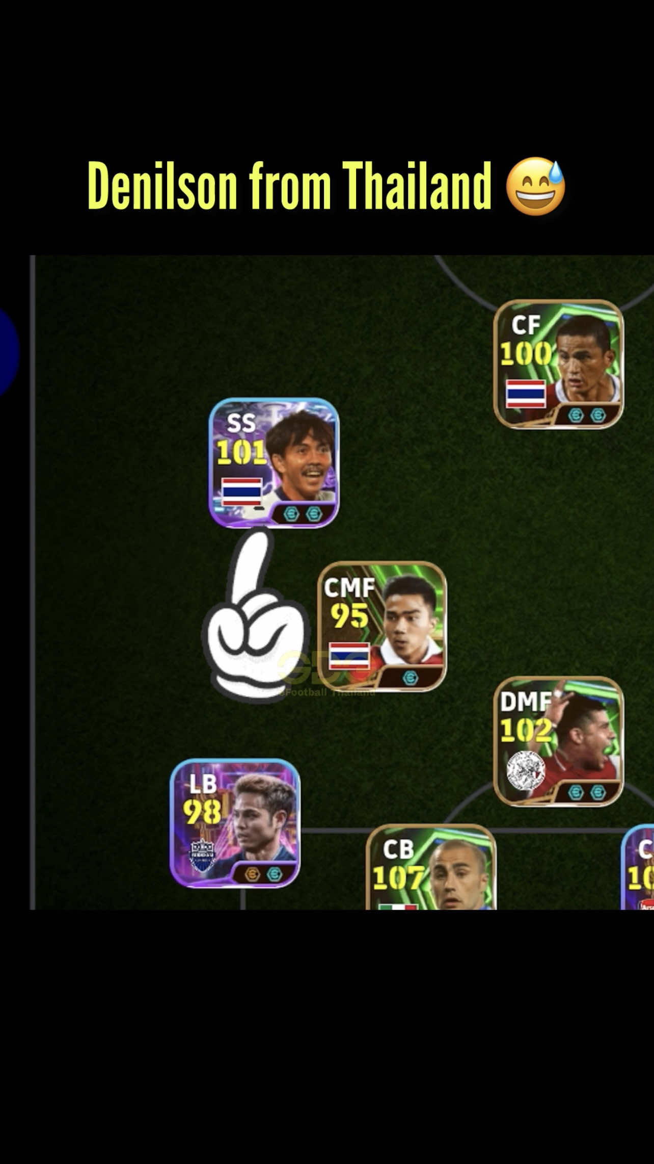 Denilson from Thailand 🇹🇭😱😱😱 #efootball #gdgefootball 