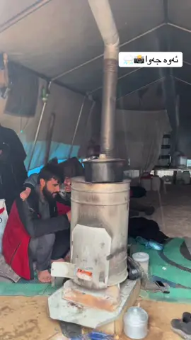 #دةڤةري_برادؤست #سؤران #سيدةكان #گةلي #ليتاني🤍📸 