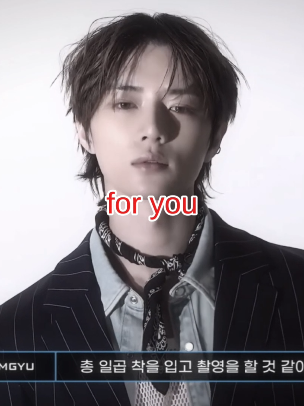 im so obsessed with this cover so im tryna make a beomtae edit with it #beomtae #taehyun #beomgyu #txt #fyppppppppppppppppppppppp 