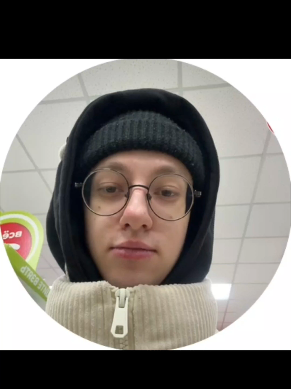 🙂 #мем #twitexe 