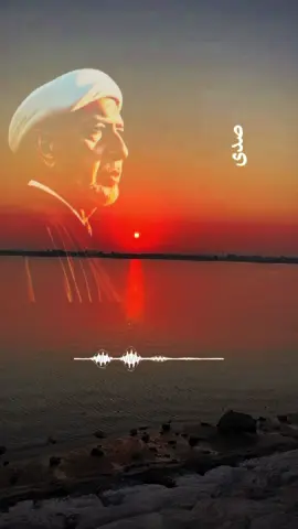 عميد المنبر الحسيني الشيخ احمد الوائلي ليش الرجل المطلق ماهو عار والمرآة المطلقة عار #احمد_الوائلي #الشيخ_احمد_الوائلي_رحمه_الله #الوائلي_روح_المنبر_الحسيني #الوائلي #الشيخ_احمد_الوائلي @نرجس 📿E🕊 @🌹نور فاطم🌹 @🌜ضي القمر🌛 @🇸🇦 Fadel  فاضل 🇸🇦 @Faraj22es 