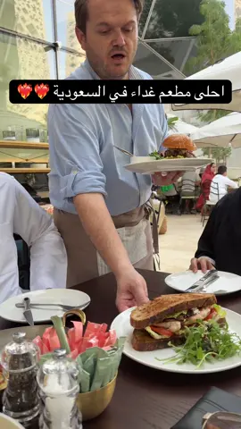 مطعمي المفضل🔥🔥 Tashas | تاشا موجود في كافد #مطاعم_الرياض #مطعم_ترند #مطاعم_جديدة #RiyadhRestaurants #FoodieInRiyadh 